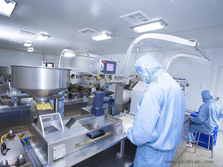 Lumi-JH1020S GMP百級潔凈室生物制藥車 高效制藥設(shè)備的卓越解決方案