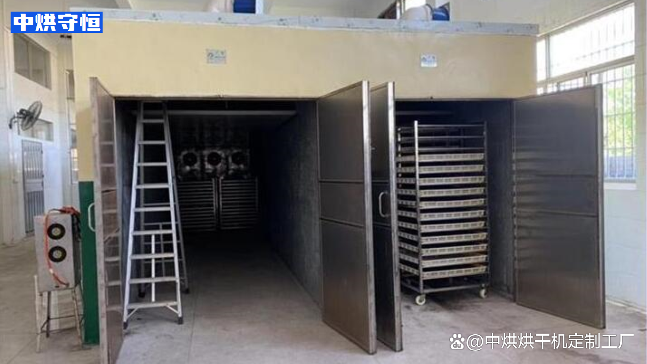 多層式中草藥材烘干機(jī) 穩(wěn)定、耐用、節(jié)能的熱風(fēng)烘干解決方案