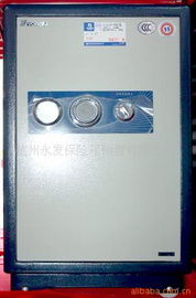 杭州永發保險箱銷售 專業守護，安全無憂——精選保險柜產品列表
